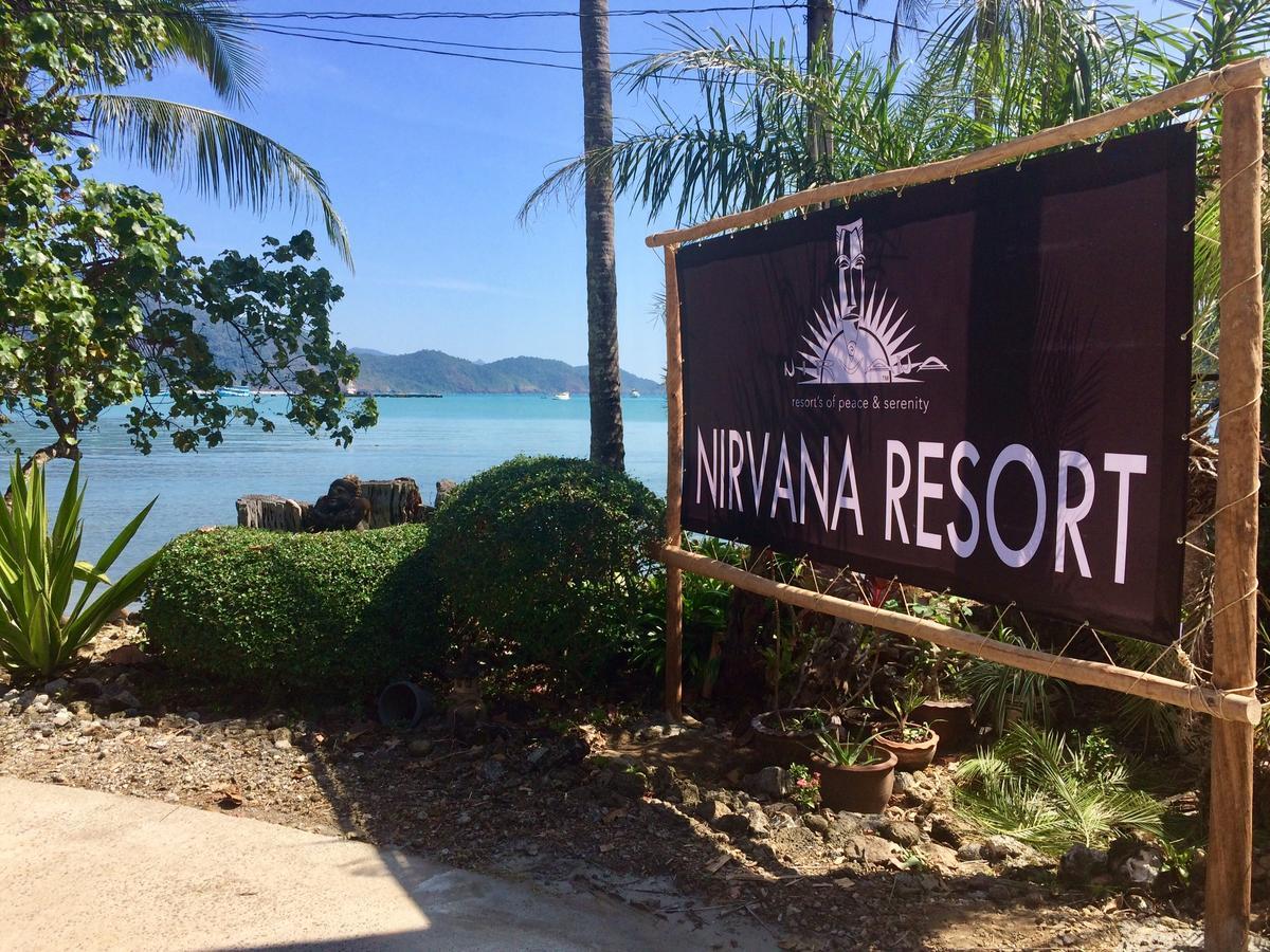 Nirvana Resort Koh Chang Bang Bao Beach Экстерьер фото
